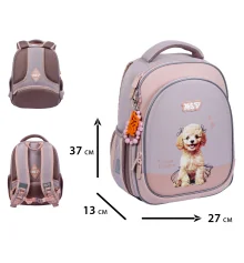 Рюкзак школьный полукаркасный Yes My Puppy S-109S купить в интернет магазине подарков ПраздникШоп