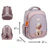 Рюкзак школьный полукаркасный Yes My Puppy S-109S