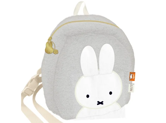 Рюкзак детский Yes Miffy Toy K-46XXS купить в интернет магазине подарков ПраздникШоп