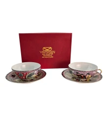 Сервиз фарфор (150 мл) (2SBS114) 2 чашки +2 блюдца «Фиолетовый» (h-4.5 см купить в интернет магазине подарков ПраздникШоп