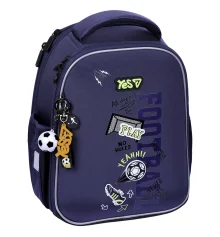 Рюкзак школьный каркасный Yes Play Football H-100S купить в интернет магазине подарков ПраздникШоп