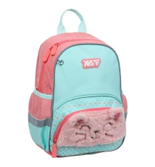 Рюкзак детский Yes Smiling Kitty K-34XS купить в интернет магазине подарков ПраздникШоп