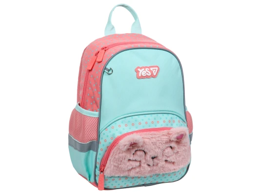 Рюкзак детский Yes Smiling Kitty K-34XS купить в интернет магазине подарков ПраздникШоп