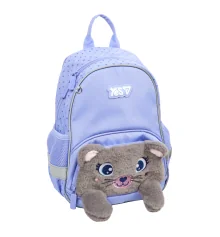 Рюкзак детский Yes My kitty K-34XS купить в интернет магазине подарков ПраздникШоп