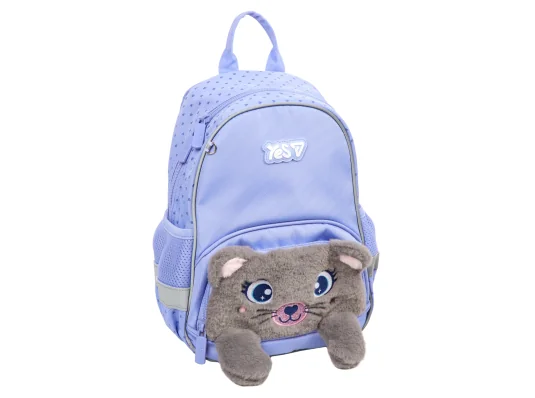 Рюкзак детский Yes My kitty K-34XS купить в интернет магазине подарков ПраздникШоп