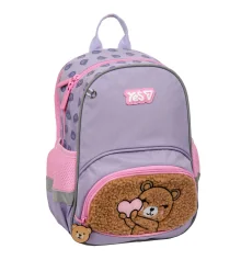Рюкзак детский Yes Bear Heart K-34XS купить в интернет магазине подарков ПраздникШоп