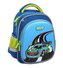 Рюкзак детский Yes On the Road K-36XS купить в интернет магазине подарков ПраздникШоп