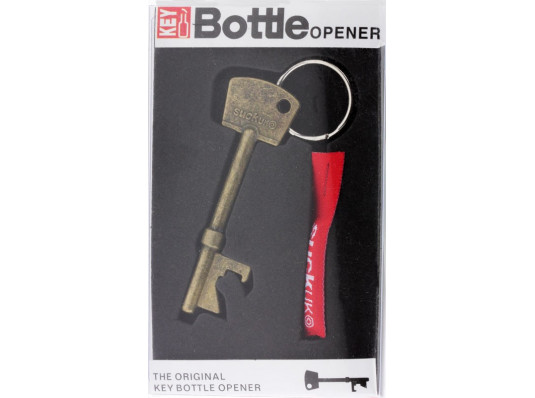 Брелок - ключ - открывалка для бутылки купить в интернет магазине подарков ПраздникШоп