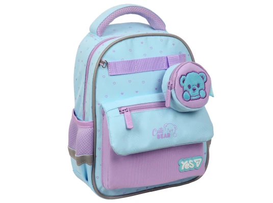 Рюкзак детский Yes Cute Bear K-37XS купить в интернет магазине подарков ПраздникШоп