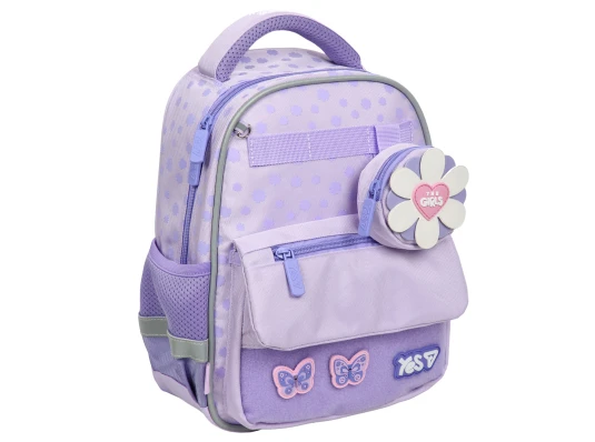Рюкзак детский Yes Flower Smile K-37XS купить в интернет магазине подарков ПраздникШоп