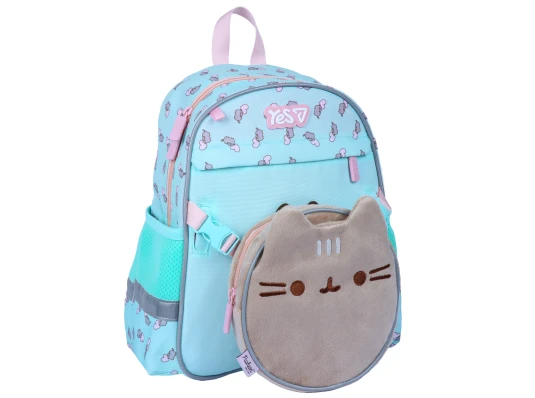 Рюкзак детский Yes Pusheen K-44XS купить в интернет магазине подарков ПраздникШоп