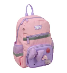 Рюкзак детский Yes Charming K-45XS купить в интернет магазине подарков ПраздникШоп