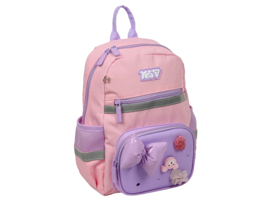 Рюкзак детский Yes Charming K-45XS купить в интернет магазине подарков ПраздникШоп