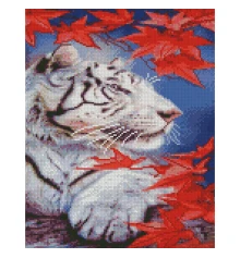 Алмазная мозаика ПРЕМИУМ Белый тигр размером 30х40 см (KB053) купить в интернет магазине подарков ПраздникШоп