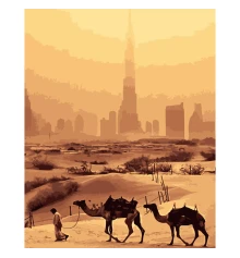 Картина по номерам ПРЕМИУМ Верблюды на фоне Дубая. размером 40х50 см (DY069) купить в интернет магазине подарков ПраздникШоп