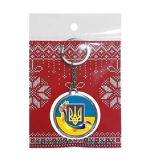 Брелок 6975 объемный Украина Герб купить в интернет магазине подарков ПраздникШоп