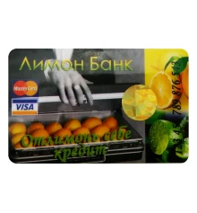 Подарок детский 67012 МАЛЕНЬКИЙ УМЕЛЕЦ купить в интернет магазине подарков ПраздникШоп