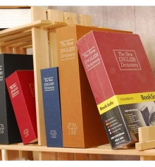 Книга сейф (18см) Словарь бордовый купить в интернет магазине подарков ПраздникШоп