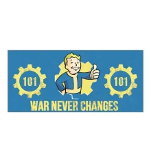 Чашка с принтом 63502 Fallout купить в интернет магазине подарков ПраздникШоп