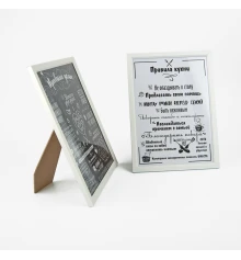 Постер мотиватор 56072 ТАТОВІ ПРАВИЛА №2 А4 купить в интернет магазине подарков ПраздникШоп