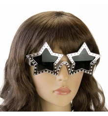 Очки Звездочки (серебряные) купить в интернет магазине подарков ПраздникШоп