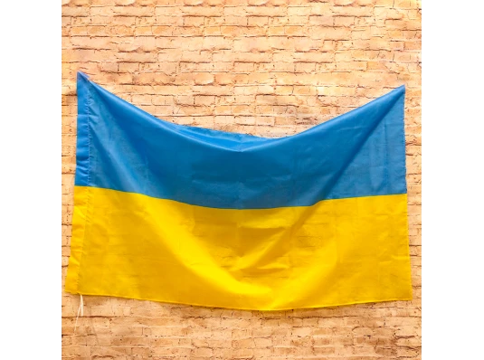 Флаг Украины 145х90 см купить в интернет магазине подарков ПраздникШоп