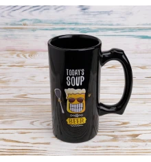 Пивная кружка Today's soup BEER 12724 купить в интернет магазине подарков ПраздникШоп
