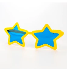 Очки Гигант Звезда (желтые) купить в интернет магазине подарков ПраздникШоп