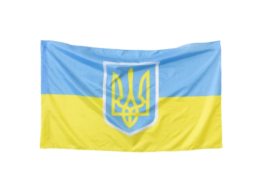 Флаг Украины 145х90 см с гербом купить в интернет магазине подарков ПраздникШоп