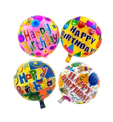Шар 45см круглый Happy Birthday Ассорти (уп. 12шт) купить в интернет магазине подарков ПраздникШоп