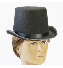 Шляпа Цилиндр фетр высокий H15см купить в интернет магазине подарков ПраздникШоп