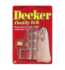 Пояс верности мужской купить в интернет магазине подарков ПраздникШоп