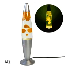 Лава лампа с парафином (40см) желтая купить в интернет магазине подарков ПраздникШоп