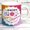 Кухоль для мами Моя мама приголомшлива - My mom awesome 600 мл