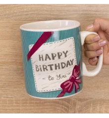 Кружка Гигант С Днем Рождения Тебя Happy Birthday to you купить в интернет магазине подарков ПраздникШоп