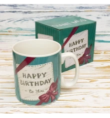 Кружка Гигант С Днем Рождения Тебя Happy Birthday to you купить в интернет магазине подарков ПраздникШоп