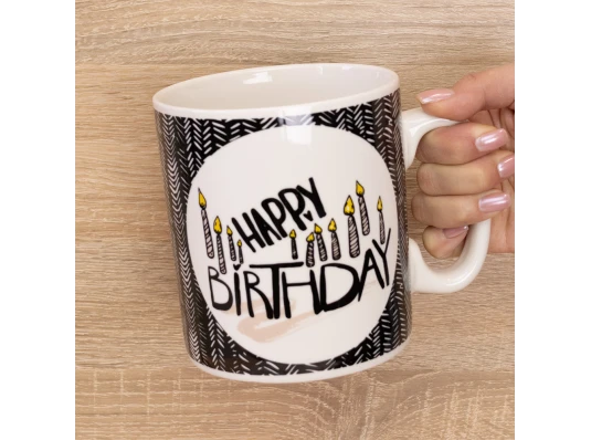 Кружка Гигант С Днем Рождения Happy Birthday купить в интернет магазине подарков ПраздникШоп