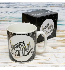 Кружка Гигант С Днем Рождения Happy Birthday купить в интернет магазине подарков ПраздникШоп