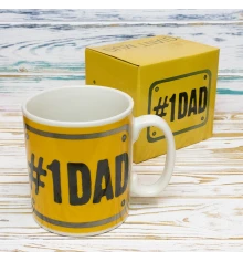 Кружка Гигант Папа DAD купить в интернет магазине подарков ПраздникШоп