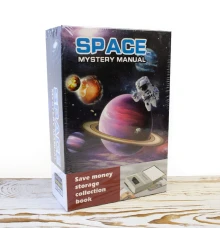 Книга сейф (18см) Космос Space купить в интернет магазине подарков ПраздникШоп