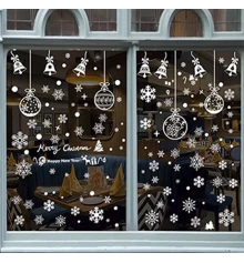 Интерьерная наклейка NG Зимние узоры SD 43001 (6 листов А3 192 шт) купить в интернет магазине подарков ПраздникШоп