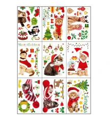 Интерьерная наклейка NG Merry Christmas Cats JD2312 (9 листов А4) купить в интернет магазине подарков ПраздникШоп