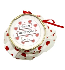 100 и Одна Возможность не скучать вечером (рус.) купить в интернет магазине подарков ПраздникШоп
