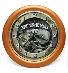 Часы с обратным ходом Загублений час Ц041 (бронзовые) купить в интернет магазине подарков ПраздникШоп