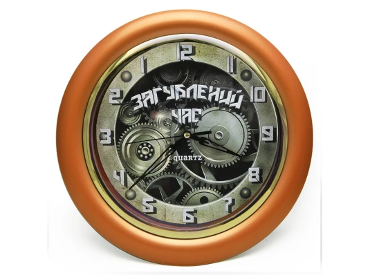 Часы с обратным ходом Загублений час Ц041 (бронзовые) купить в интернет магазине подарков ПраздникШоп