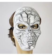 Маска Череп потертый купить в интернет магазине подарков ПраздникШоп