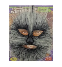 Маска Оборотень (серая) купить в интернет магазине подарков ПраздникШоп