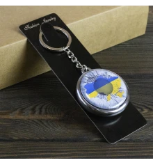 Брелок 6978 объемный Украина в тебе купить в интернет магазине подарков ПраздникШоп