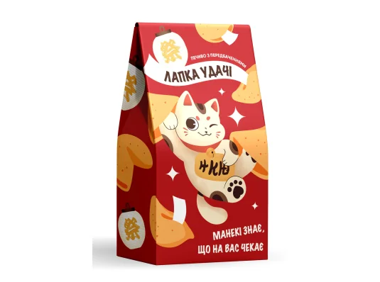 Печиво з передбаченням "Лапка удачі - Манекі-неко" купить в интернет магазине подарков ПраздникШоп