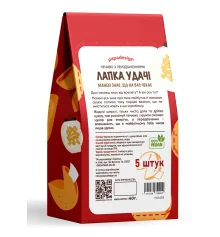 Печиво з передбаченням "Лапка удачі - Манекі-неко" купить в интернет магазине подарков ПраздникШоп